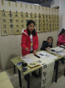 img_20161204_193901
