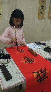 img_20171027_200907