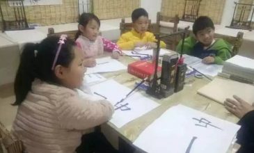 微信图片_20200511182445
