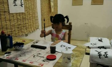 微信图片_20200511182801