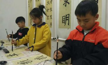 微信图片_20200511183344