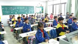 微信图片_20200511183839