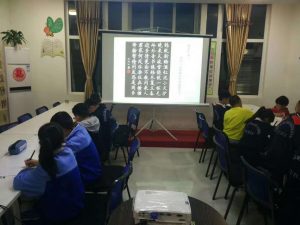 微信图片_20200511184314