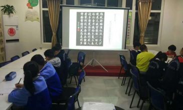 微信图片_20200511184314