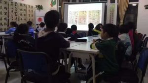 微信图片_20200511184322