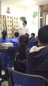 微信图片_20200511184325