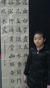 微信图片_20200511184549