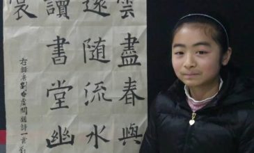微信图片_20200511184549