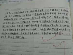 微信图片_20200512092303