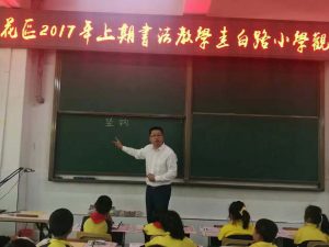 微信图片_20200512094210