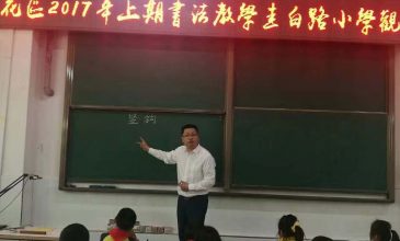 微信图片_20200512094210