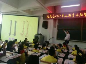 微信图片_20200512094214