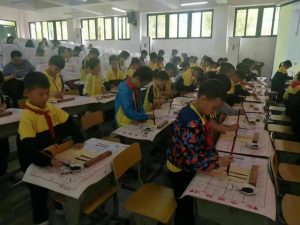 微信图片_20200512094218