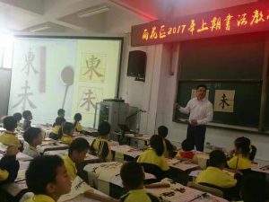 微信图片_20200512094221