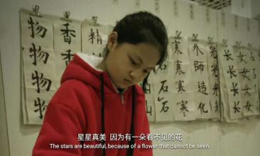 微信图片_20200512100618