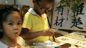 微信图片_20200512100624