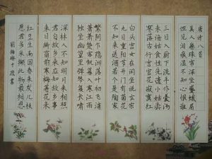 微信图片_20200512104855