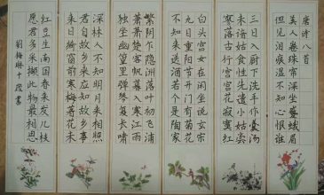 微信图片_20200512104855