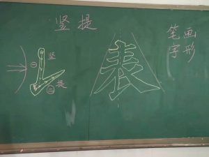 微信图片_20200512105203