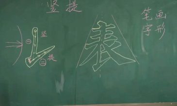 微信图片_20200512105203