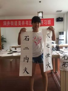 微信图片_20200512105509