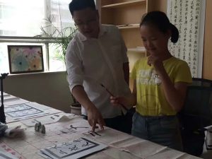 微信图片_20200512105516