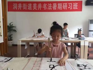 微信图片_20200512105529