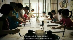 微信图片_20200512110946