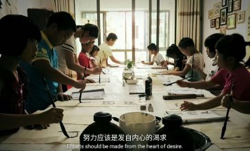 微信图片_20200512110946