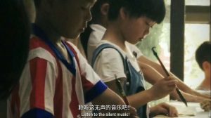 微信图片_20200512110950