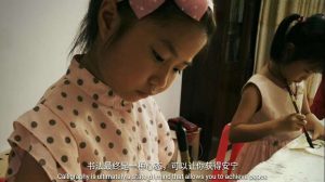 微信图片_20200512110954