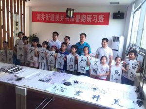 微信图片_20200512111858