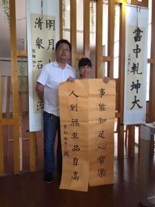 微信图片_20200512112402