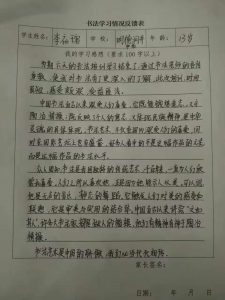 微信图片_20200512112405