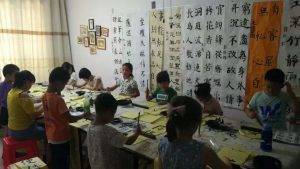 微信图片_20200512152446