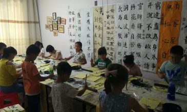 微信图片_20200512152446