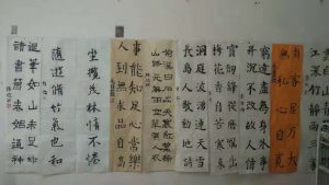 微信图片_20200512152649
