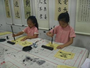 微信图片_20200512154020