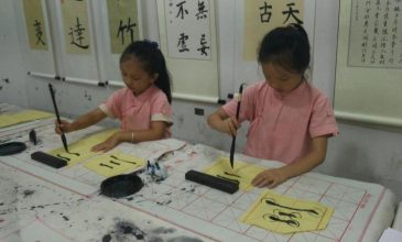 微信图片_20200512154020