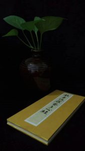 微信图片_20200512160050