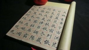 微信图片_20200512160346