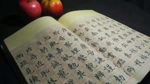 微信图片_20200512160351