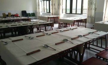 微信图片_20200512161224