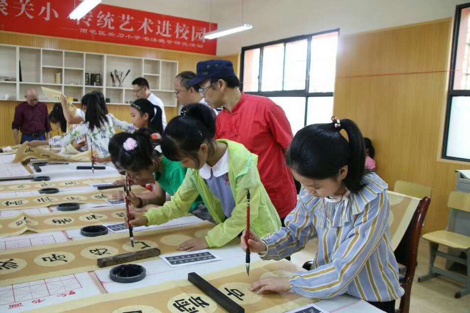 微信图片_20200512162928
