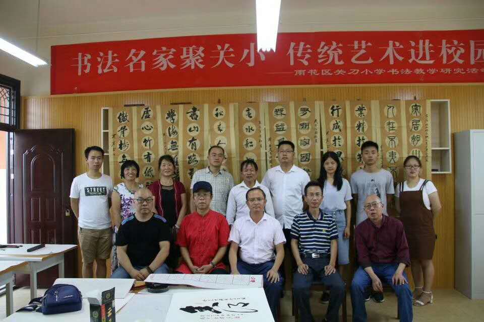 微信图片_20200512162938