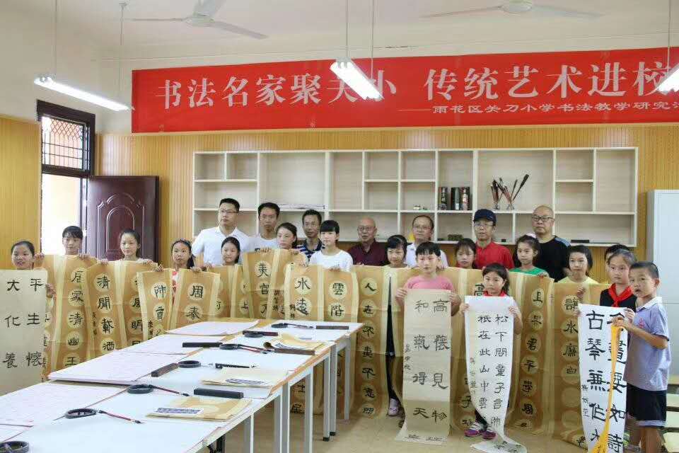微信图片_20200512162948