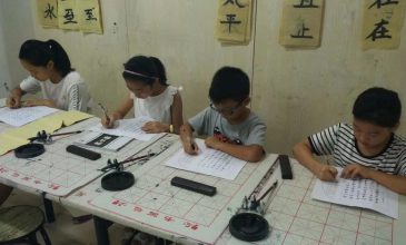 微信图片_20200512163456