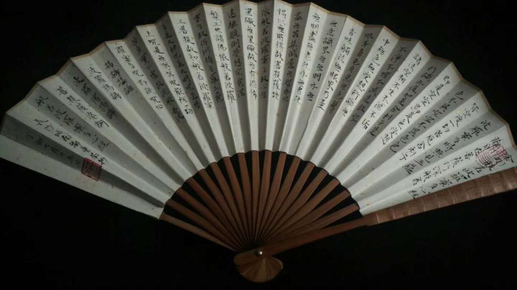 微信图片_20200512164148