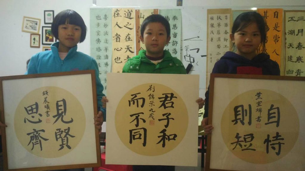 微信图片_20200512220810