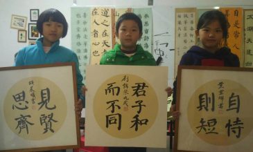 微信图片_20200512220810